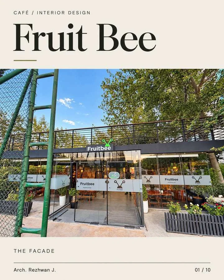 Fruit Bee Café — Hospitality · Completed