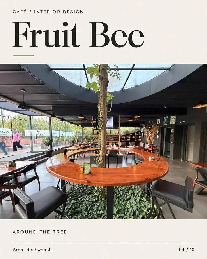 Fruit Bee Café — view 4