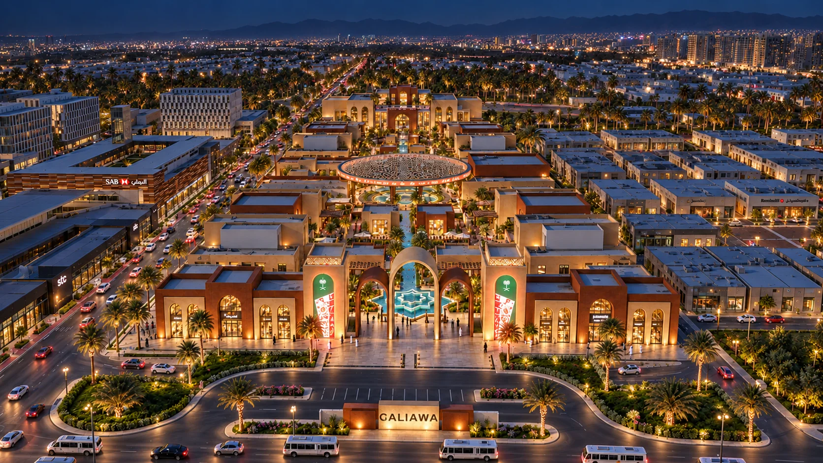 Galiawa Avenue — Commercial development