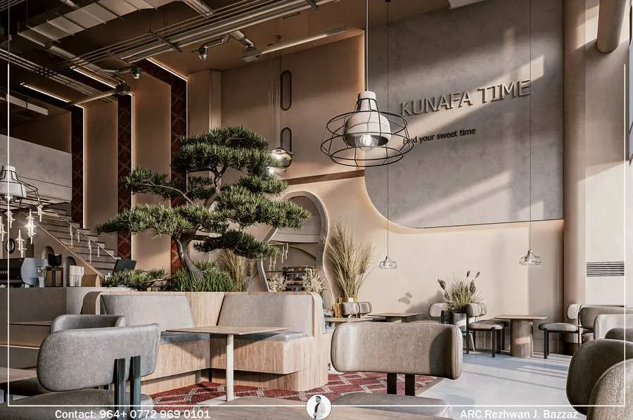 Kunafa Time — Hospitality · Sulaymaniyah