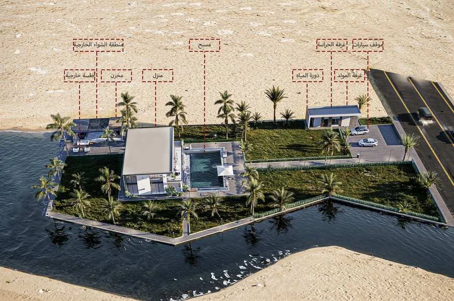 Madinat Al-Ahlam — Exterior — Basra · Residential